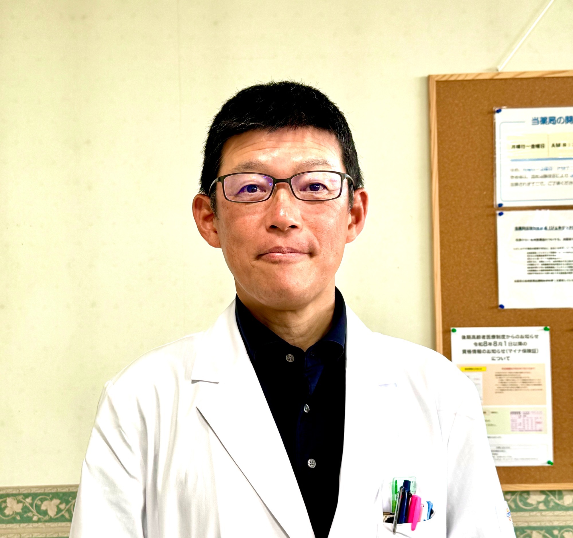薬局長　田中　芳則